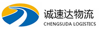 湖州到临泉县物流公司